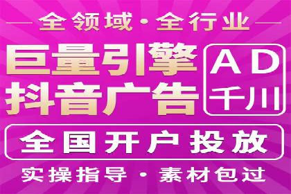 时尚品牌如何通过SEM运营托管赢得市场